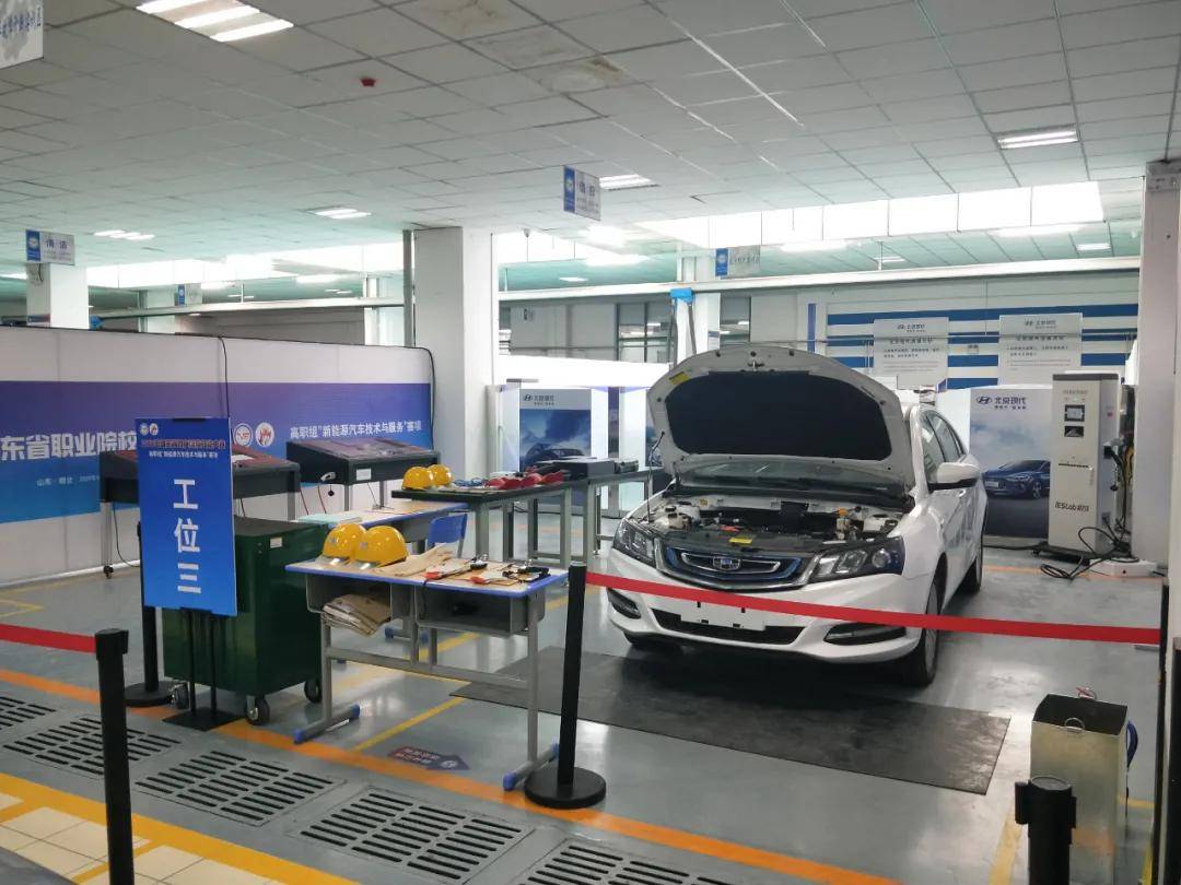2020年山東省職業(yè)院校技能大賽高職組新能源汽車技術(shù)與服務(wù)賽項(xiàng)綜述