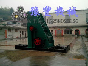 海南煤泥粉碎機(jī)好用嗎？廠家擔(dān)保、生產(chǎn)廠家及價(jià)格全解析