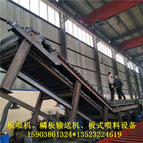 克拉瑪依建筑石塊輸送機與爐前冷卻鑄造件設備的通用化探索與應用